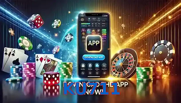 KU711